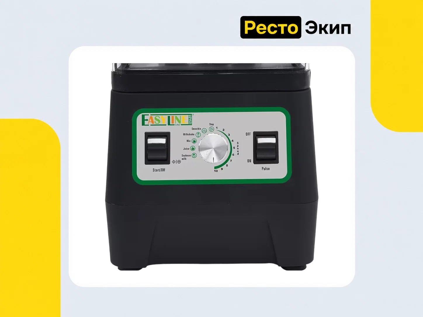 Fimar Easyline FT901MD — Блендер - миниатюра 2