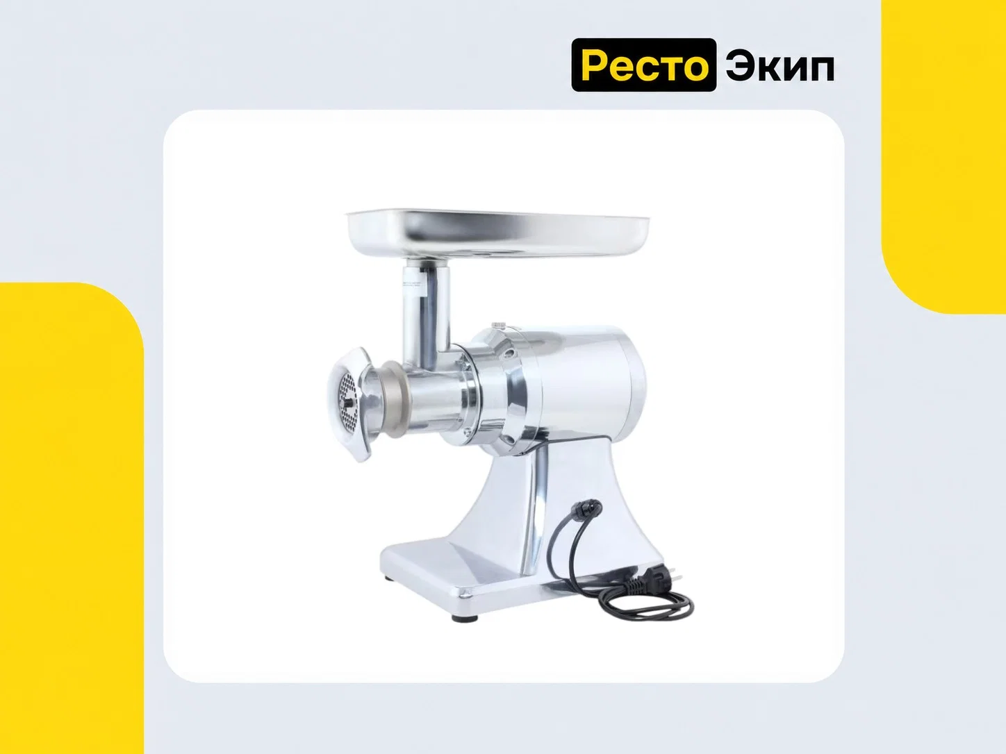 Apach Cook Line ATS22 3Ф — Мясорубка - миниатюра 2