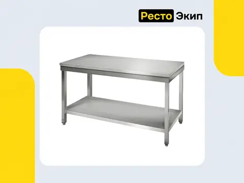Viatto VA-WT10070 — Разделочный стол