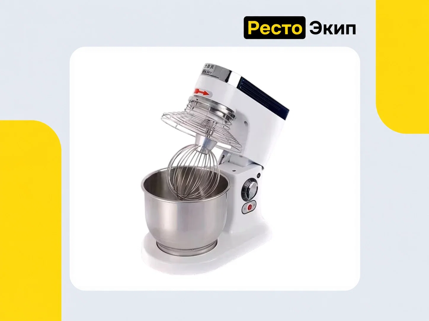 Viatto B-5H — Планетарный миксер - миниатюра 2