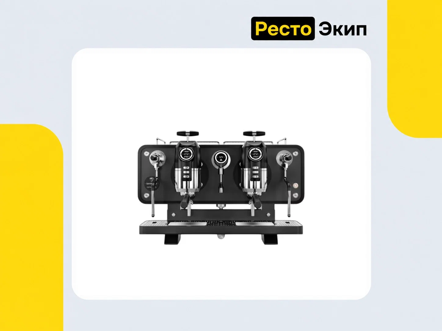 Sanremo Opera 2GR чёрная — Автоматическая кофемашина - изображение 1