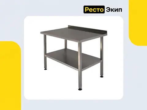 Viatto VA-WT10070BS — Разделочный стол