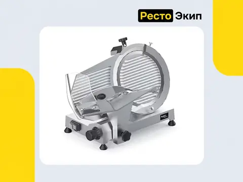 Apach Cook Line ASL220 — Слайсер