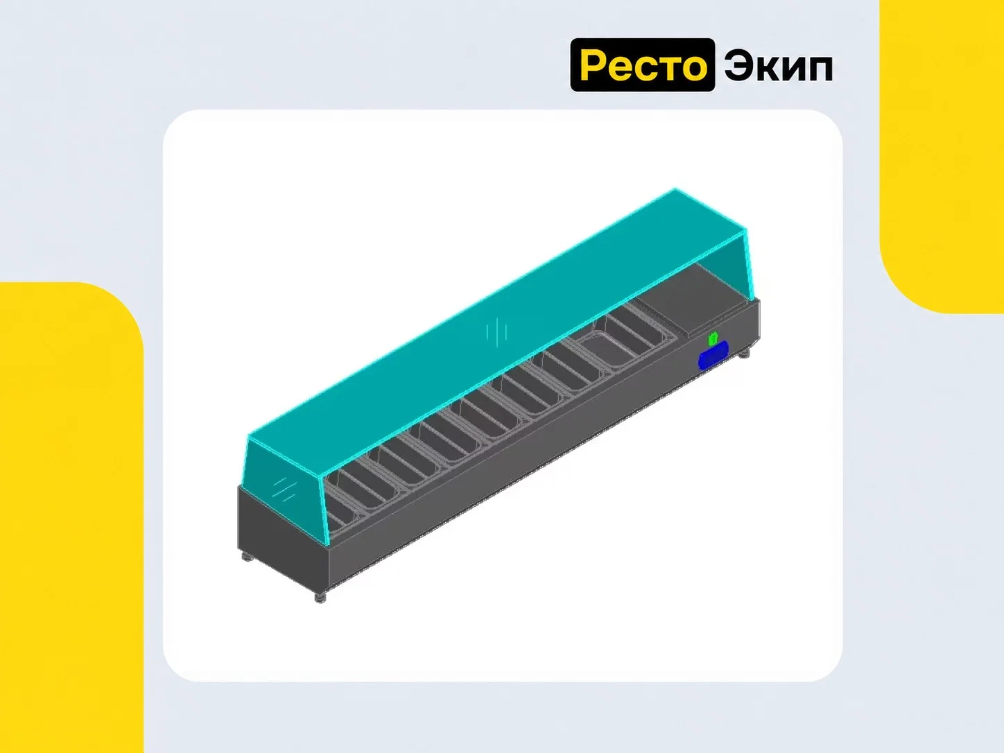 Hicold VRTG 1835 к PZ3 — Холодильная витрина - миниатюра 2