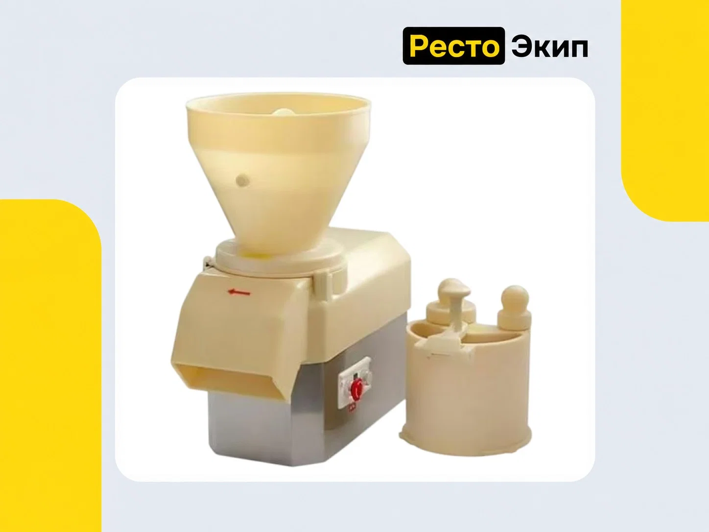 Торгмаш Барановичи МПР-350М — Протирочно-резательная машина - изображение 1
