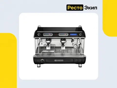 Sanremo Verona Sed+AM 2 GR чёрная — Автоматическая кофемашина