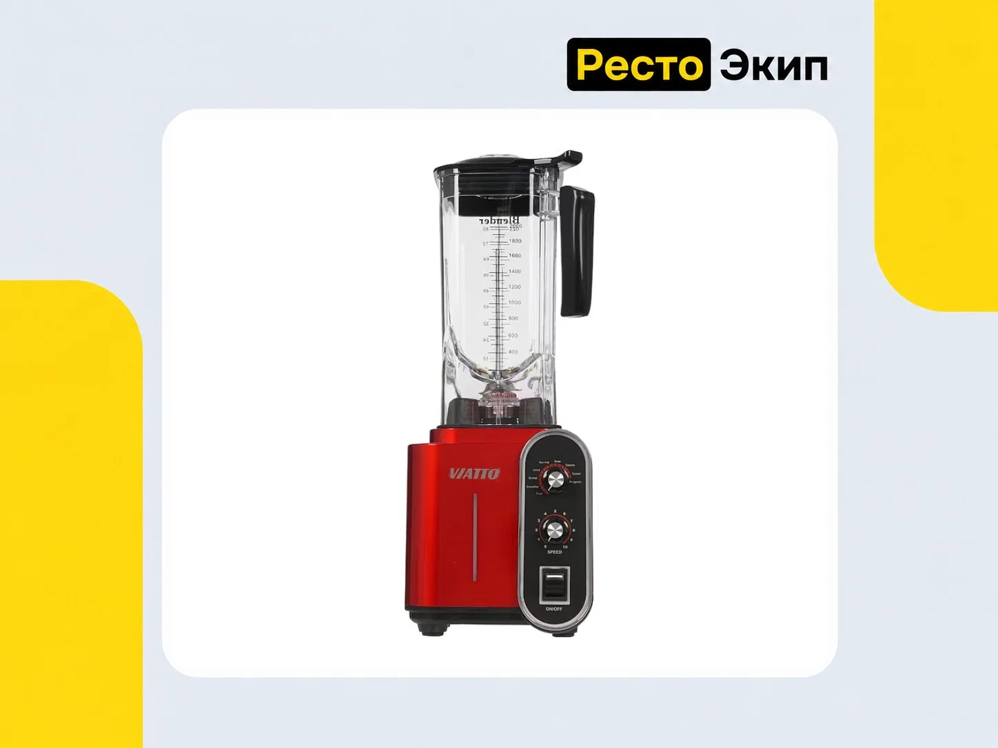 Viatto VA-BL1899R — Блендер - миниатюра 2