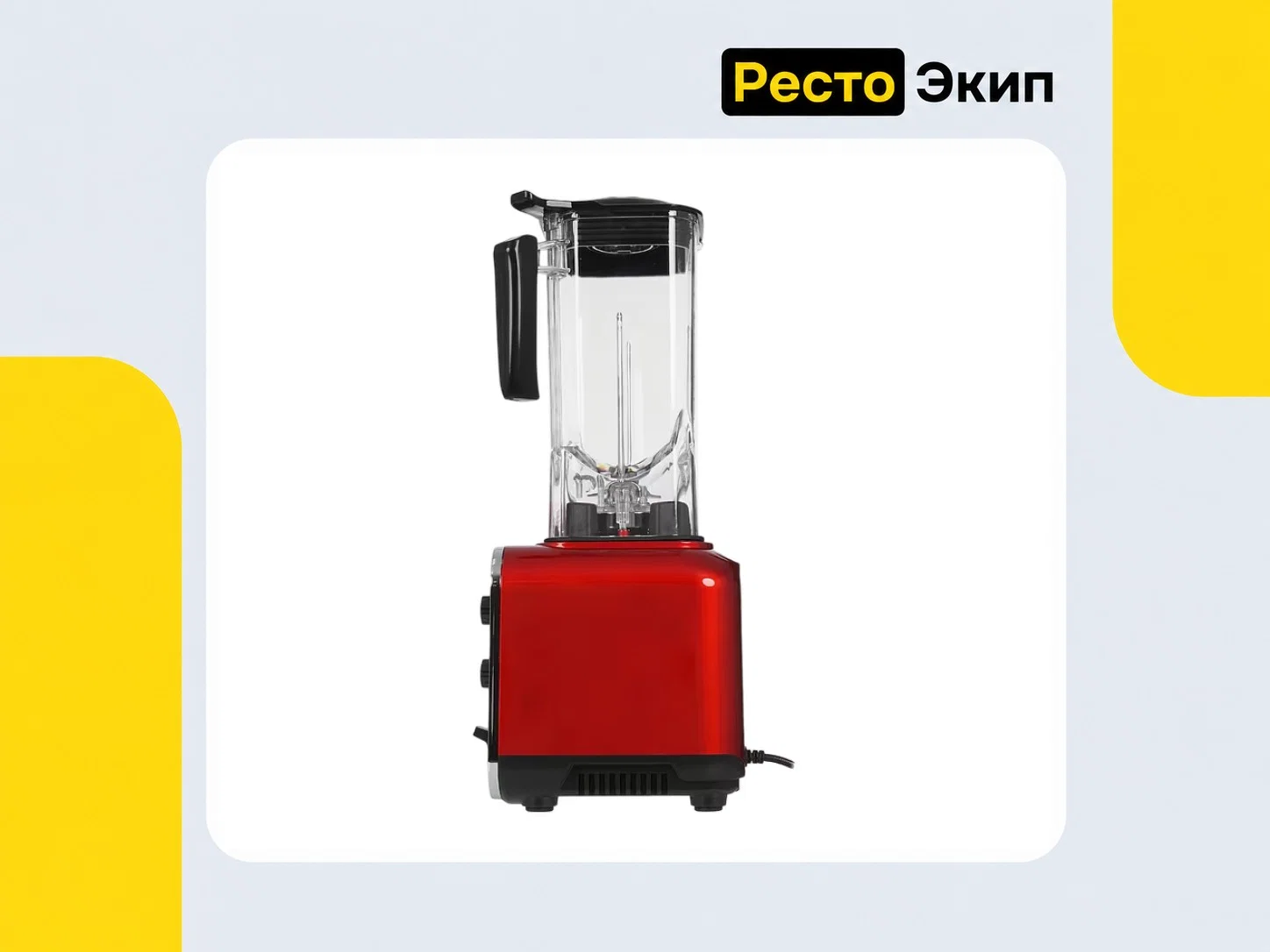 Viatto VA-BL1899R — Блендер - миниатюра 5