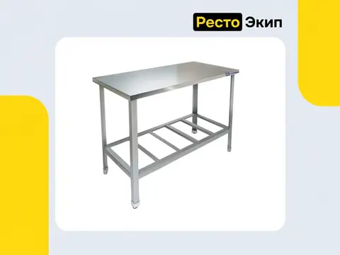 Kayman СЦ-255/1507 — Производственный стол