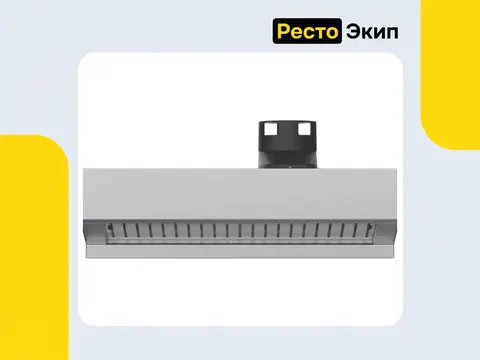 Unox XEKHT-HCHS — Зонт вытяжной