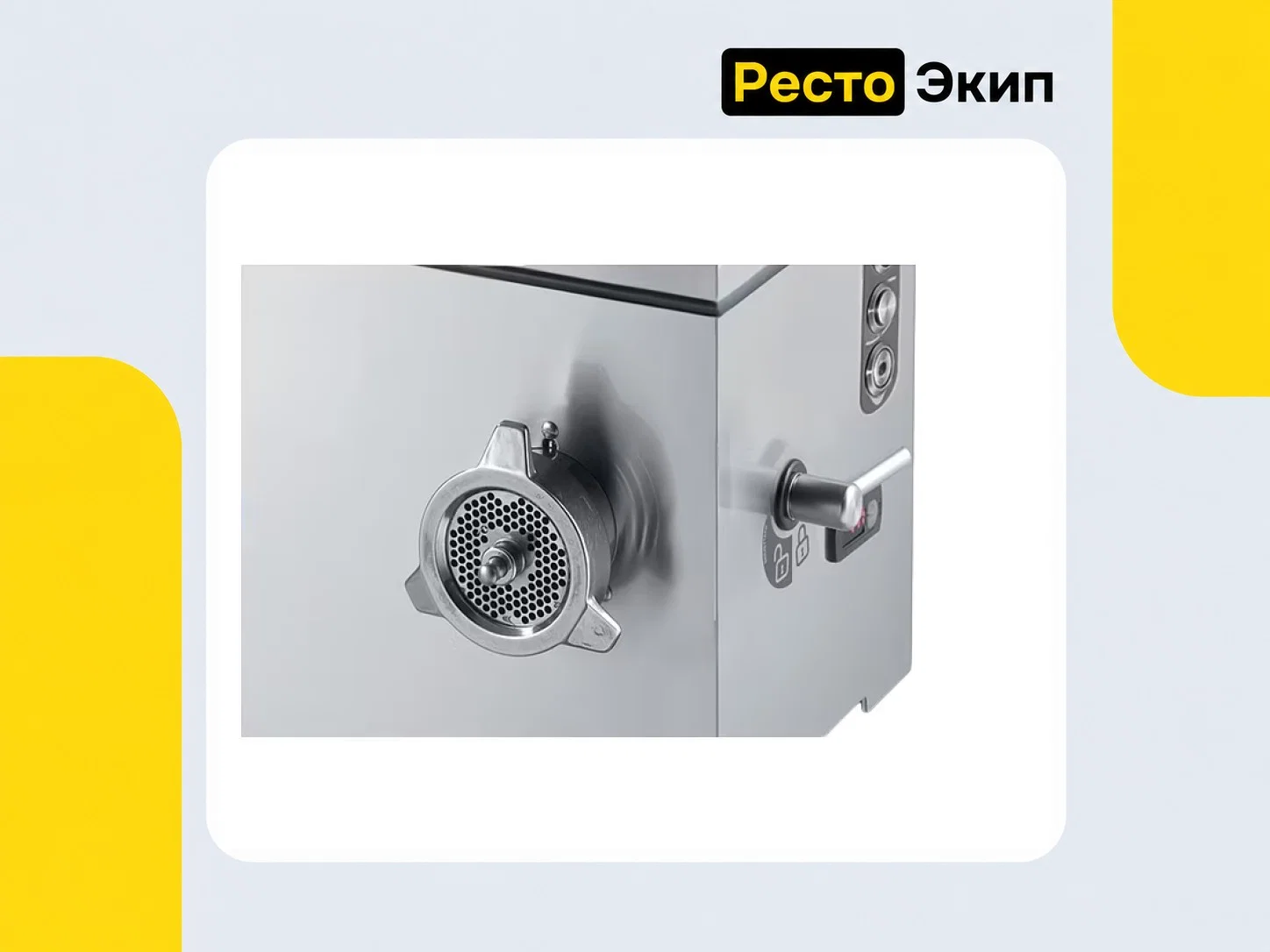 Sirman TC 22 Nevada TU 3Ф — Мясорубка - миниатюра 2