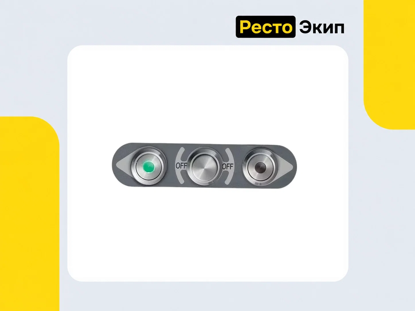 Sirman TC 22 Nevada TU 3Ф — Мясорубка - миниатюра 4