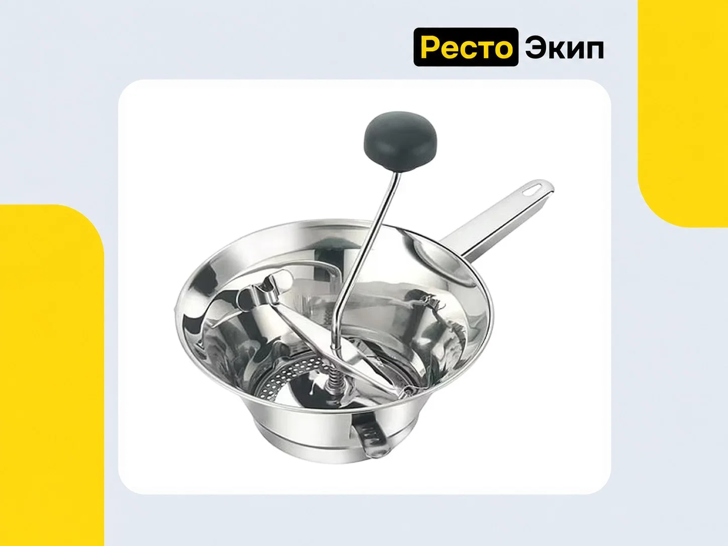 Motta 06500/24 — Измельчитель - изображение 1