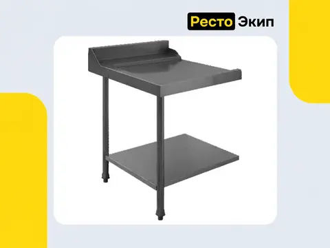 Elettrobar PA 70 SX 80201 — Сортировочный стол