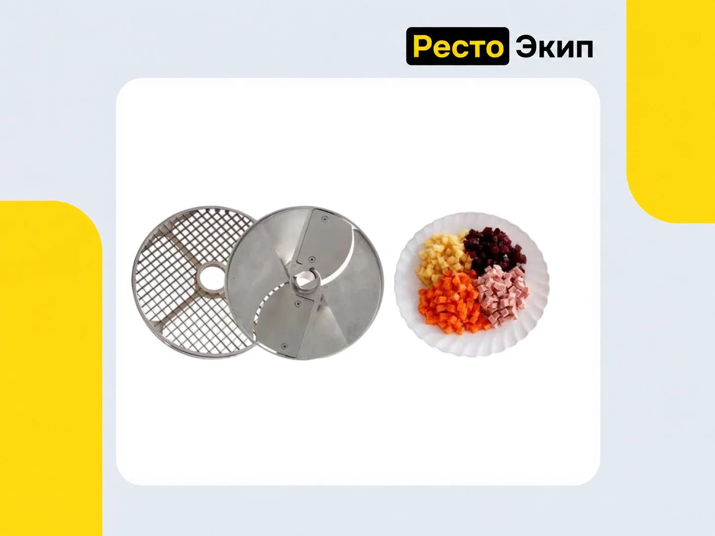 Торгмаш Барановичи МПР-350М-03 — Протирочно-резательная машина - миниатюра 3