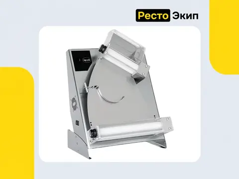 Apach Cook Line ARM310 — Тестораскаточная машина для пиццы