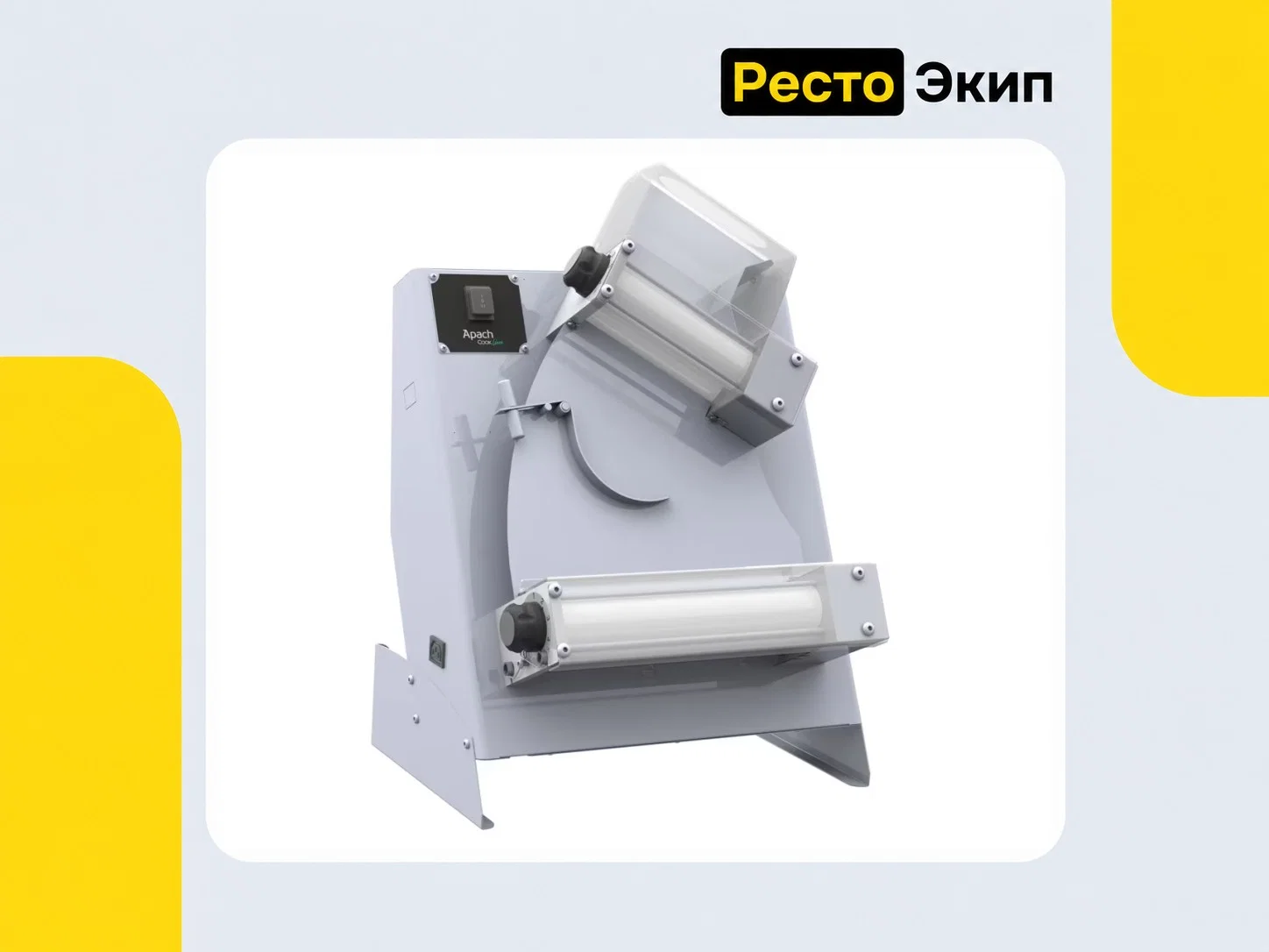 Apach Cook Line ARM420 — Тестораскаточная машина для пиццы - изображение 1