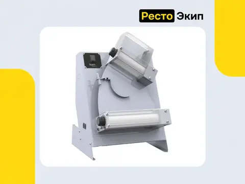 Apach Cook Line ARM420 — Тестораскаточная машина для пиццы