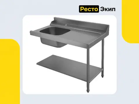 Elettrobar PAL 120 DX 80206 — Стол для грязной посуды