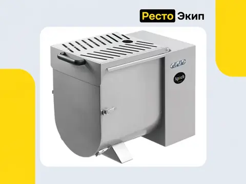 Apach Cook Line AMK50 — Фаршемешалка