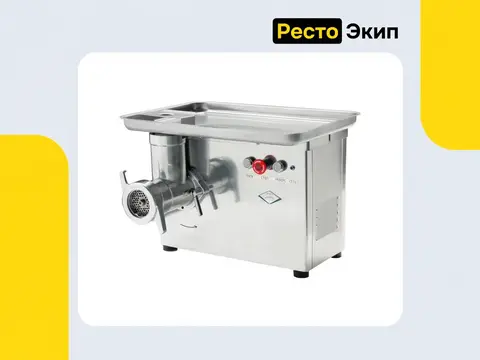 Торгмаш Барановичи МИМ-350 — Мясорубка