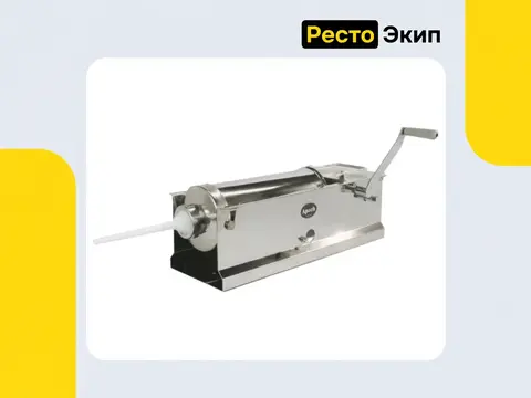 Apach Cook Line ASF5 — Колбасный шприц