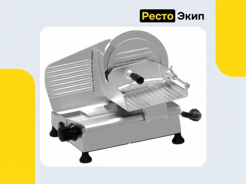 Viatto HBS-220B — Слайсер