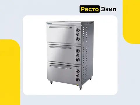 Kayman Су-Шеф ШЖЭ-3-1-МХ — Жарочный шкаф