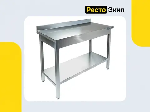 Kayman СП-222/1206 — Производственный стол
