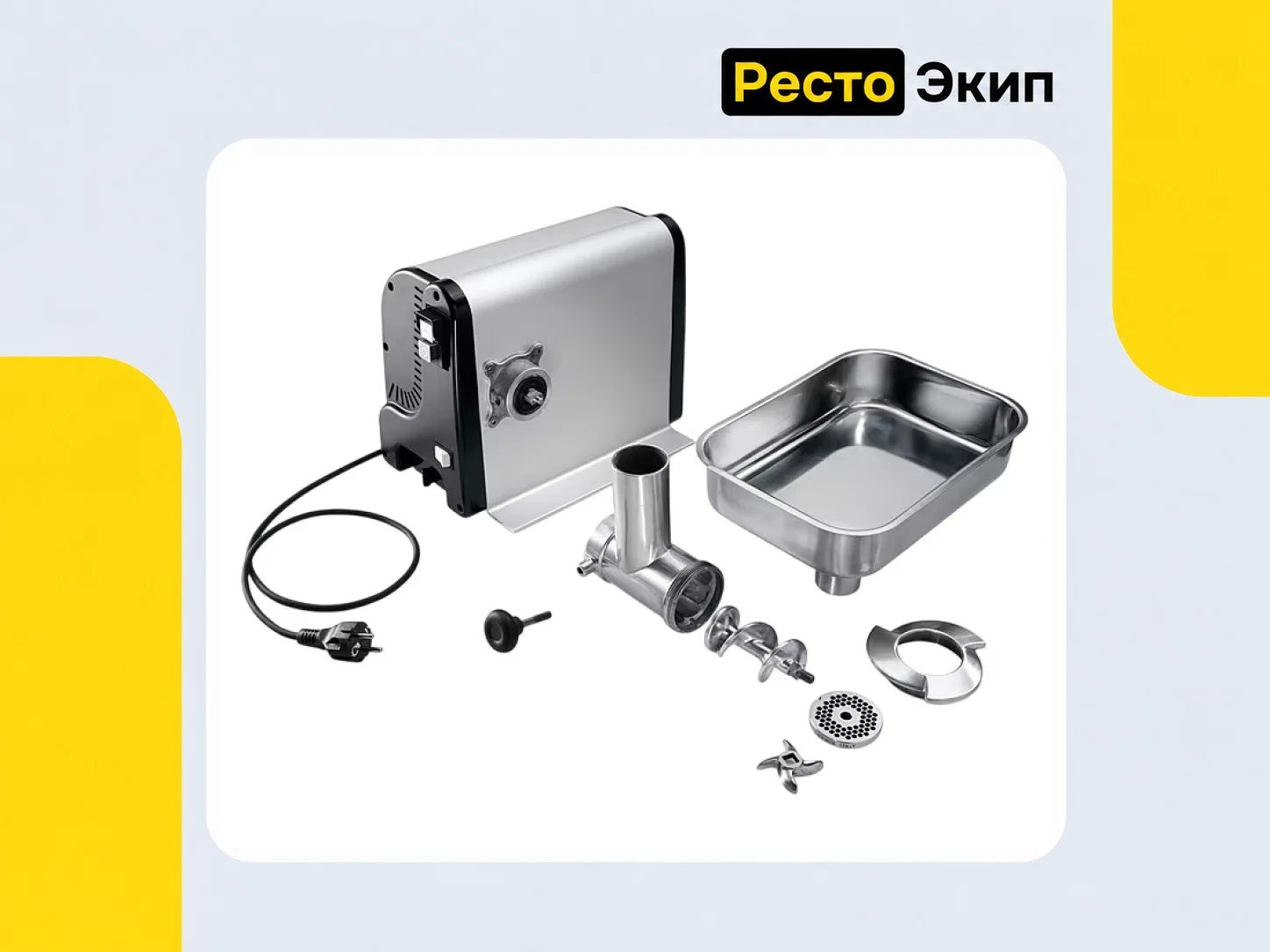 Sirman TC-8 Vegas — Мясорубка - миниатюра 2