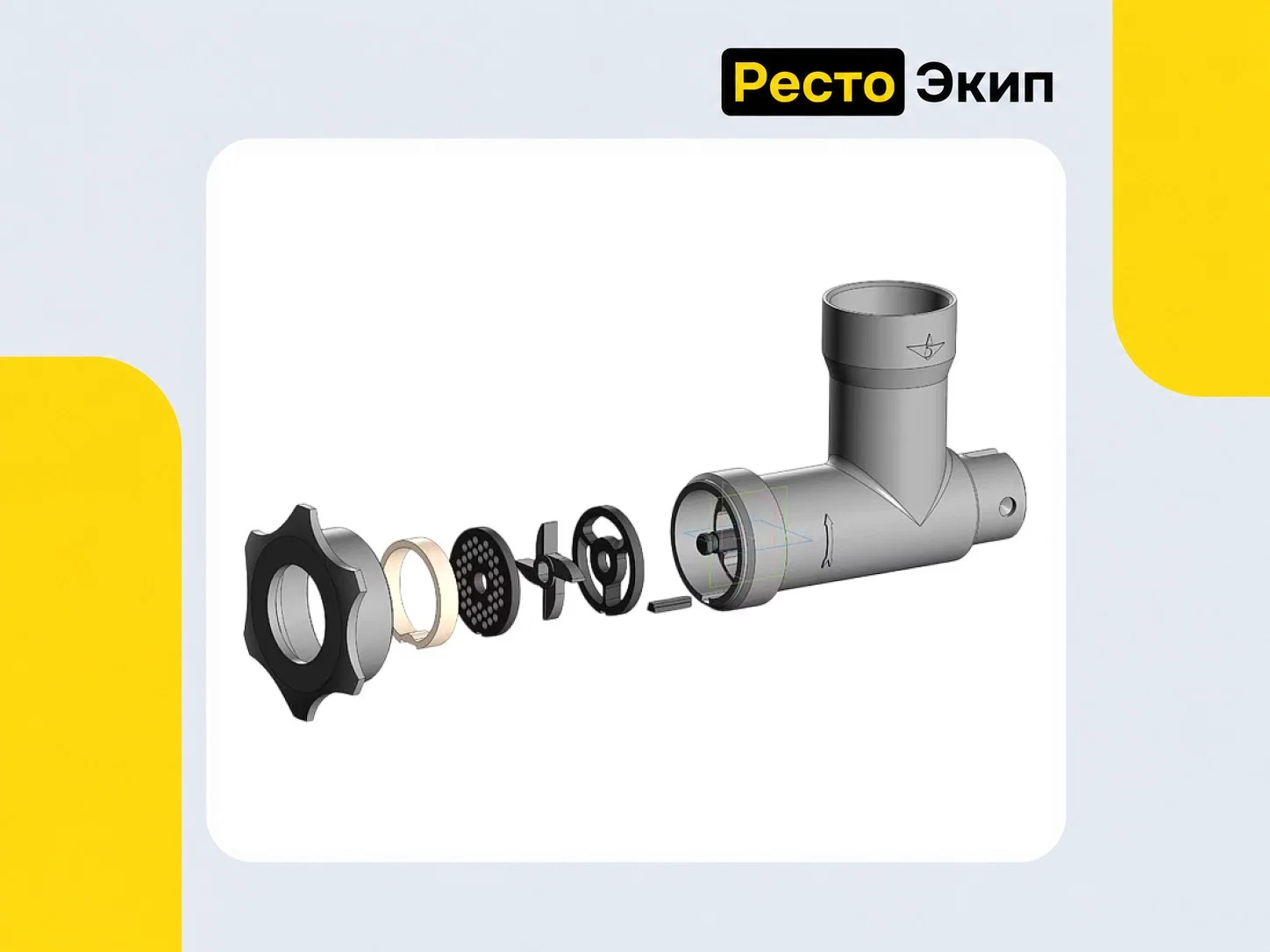 Торгмаш Барановичи МИМ-80 — Мясорубка - миниатюра 14