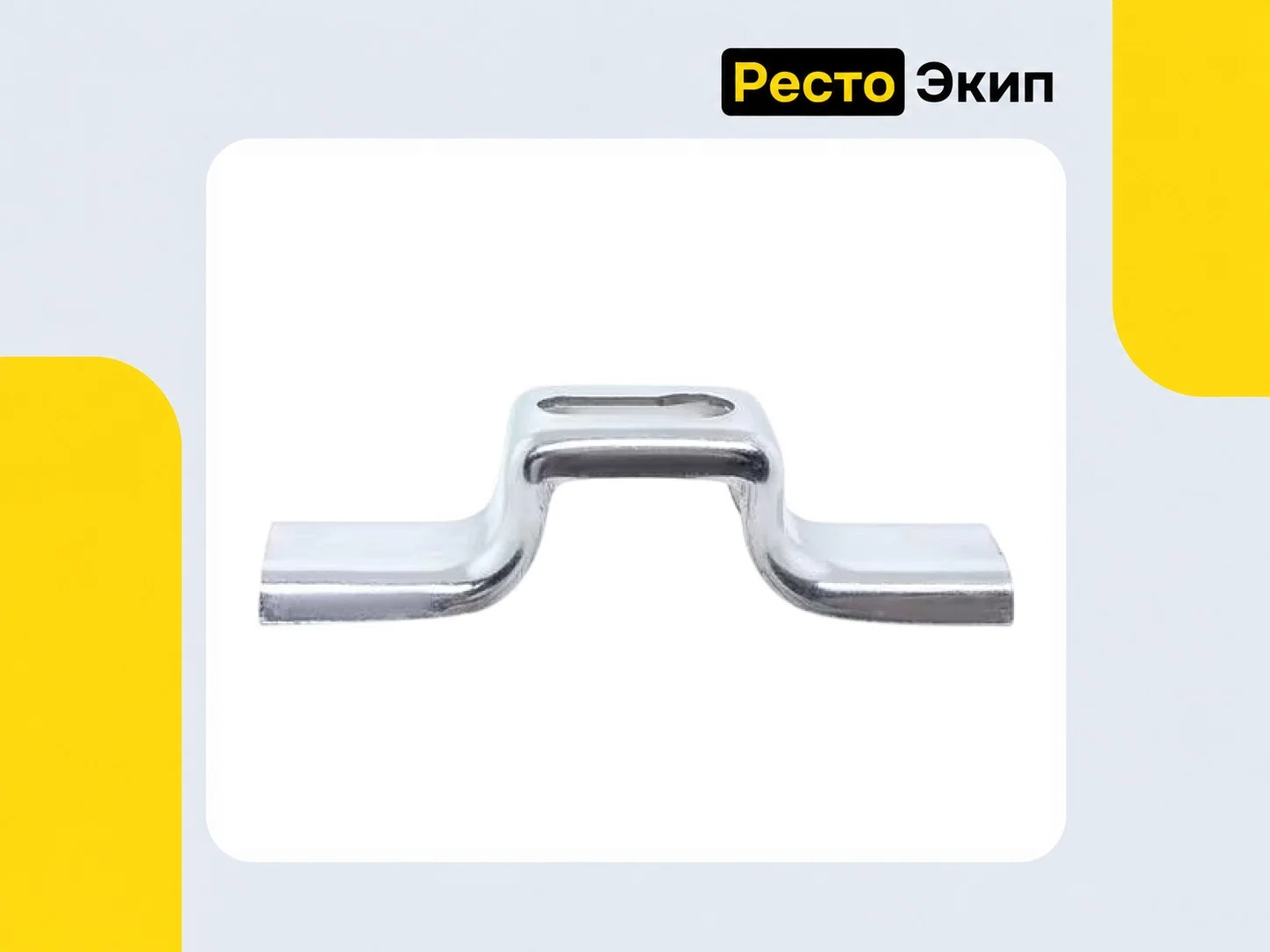 Торгмаш Барановичи МИМ-80 — Мясорубка - миниатюра 6