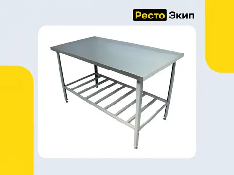 Технологии Юга СР-2/1100/600-ЮТ — Разделочный стол