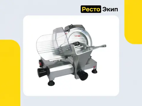 Viatto HBS-220JS — Слайсер