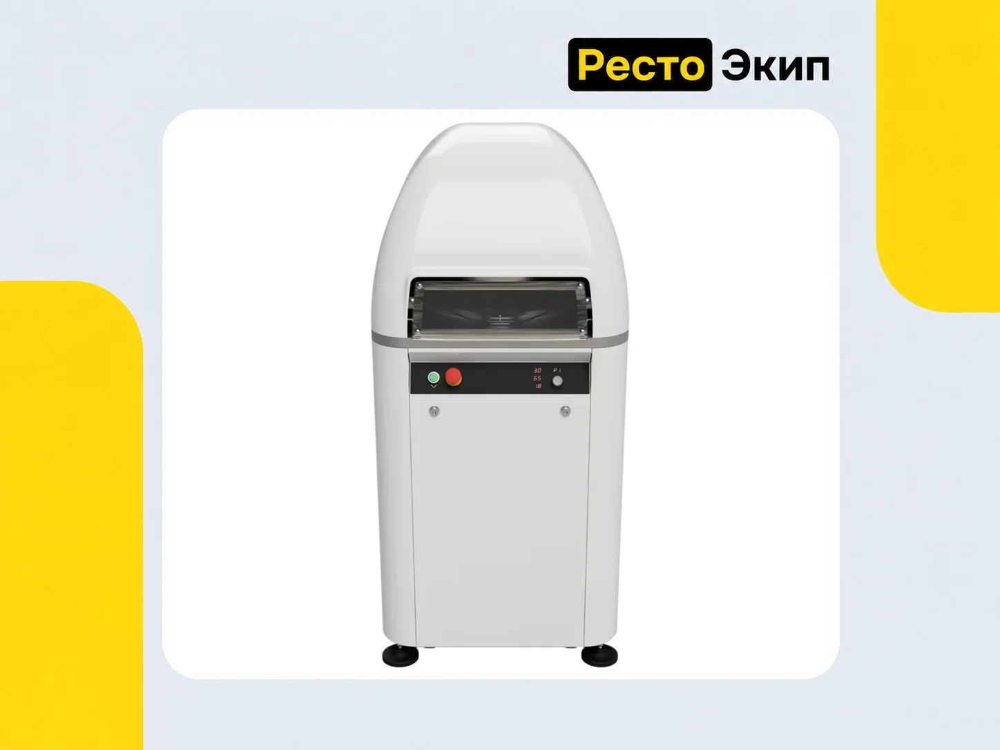Apach Bakery Line SPA A30 — Тестоделитель-округлитель - миниатюра 3