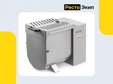 Sirman IP30M Y14 — Фаршемешалка