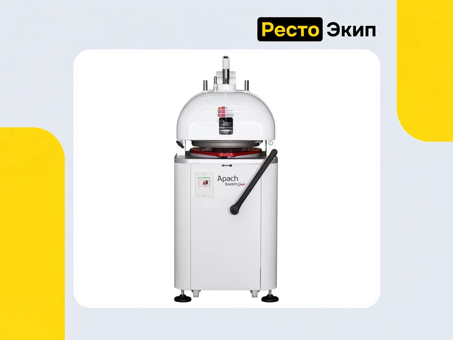 Apach Bakery Line SPA M30 — Тестоделитель-округлитель - изображение 1