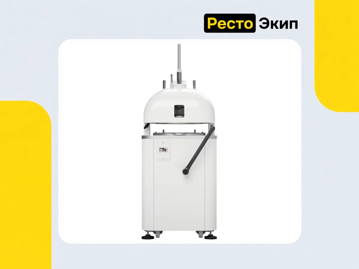 Apach Bakery Line SPA M30 — Тестоделитель-округлитель - миниатюра 2