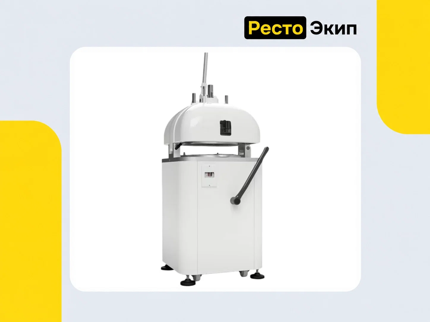 Apach Bakery Line SPA M30 — Тестоделитель-округлитель - миниатюра 3