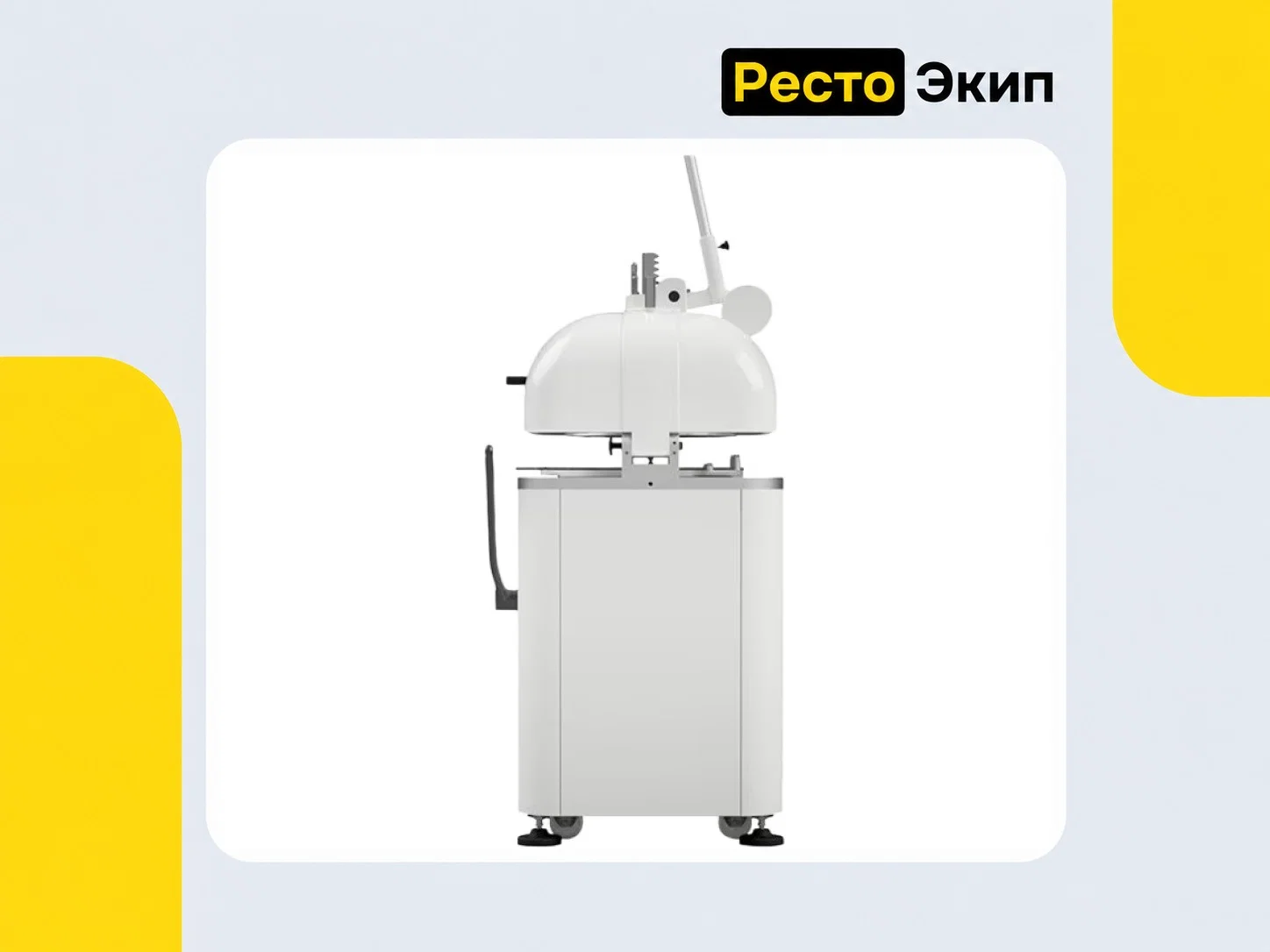 Apach Bakery Line SPA M30 — Тестоделитель-округлитель - миниатюра 4