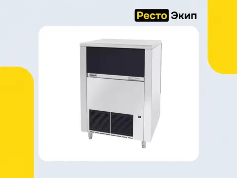 Brema CB 1265A HC — Льдогенератор