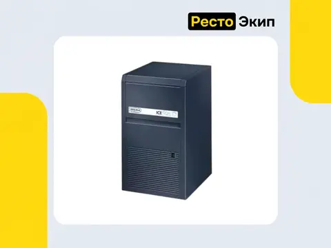 Brema CB 184A HC — Льдогенератор