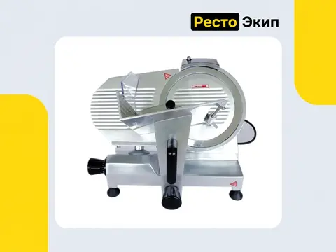 Viatto HBS-250 — Слайсер