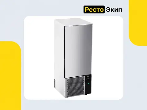 Apach SH20 — Шкаф шоковой заморозки