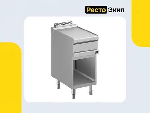 Apach APN-47P/PL — Стол-вставка