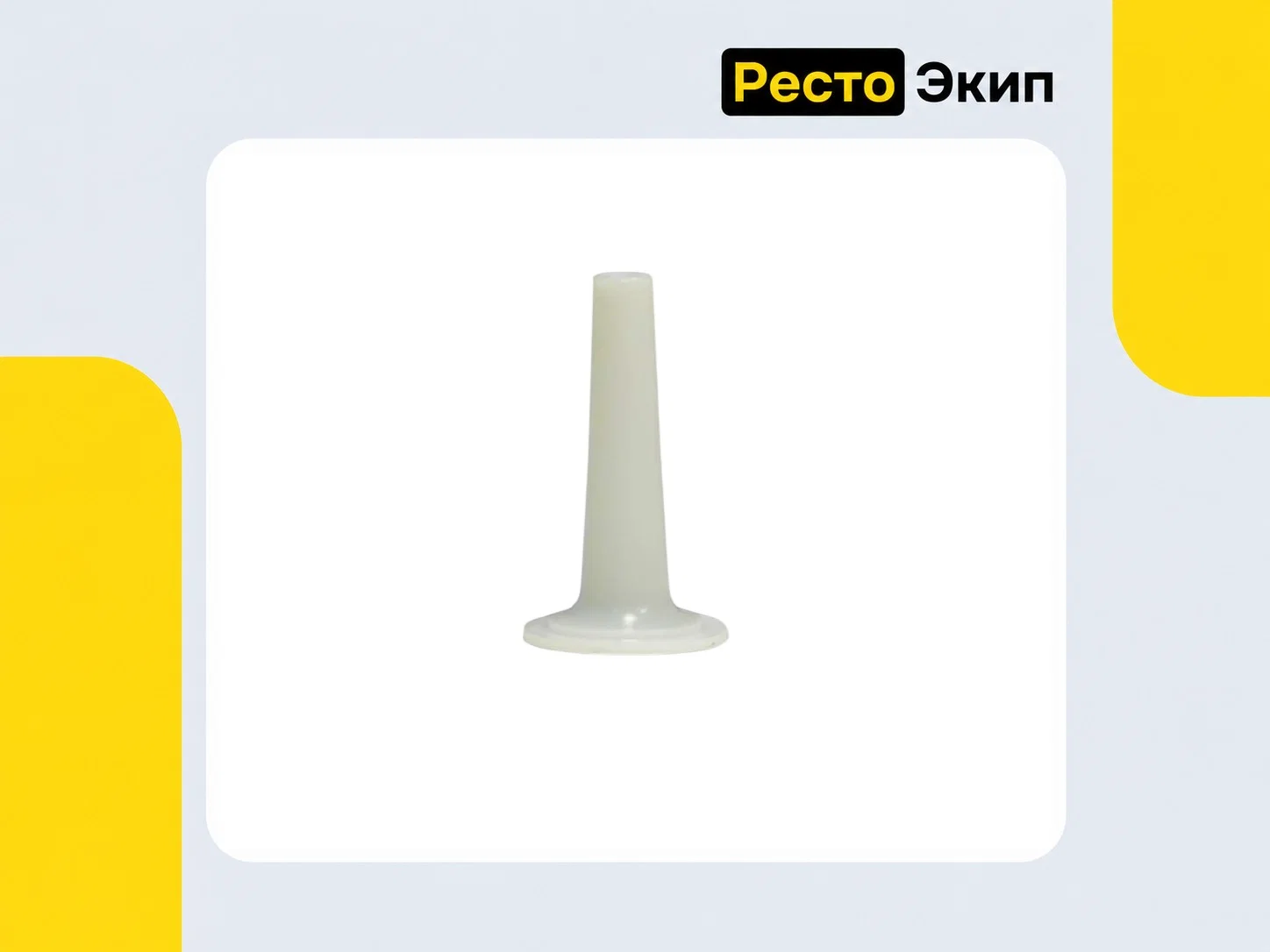 Торгмаш Пермь М-80М/220 — Мясорубка - миниатюра 3