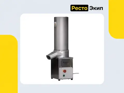 Apach Bakery Line МАС100 — Измельчитель