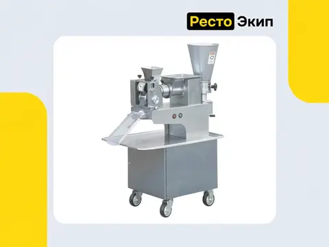 Hurakan HKN-HGL135-5C — Пельменный аппарат