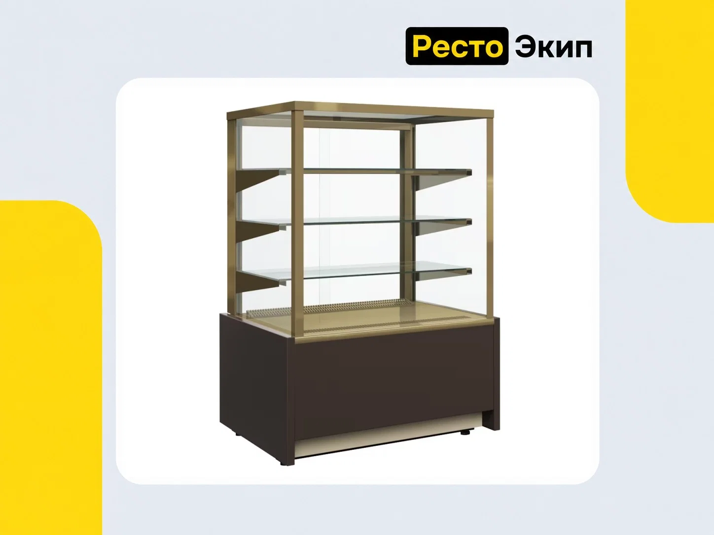 Carboma Cube KC70 VM 1,3-1 0102-0109 — Кондитерская витрина - изображение 1