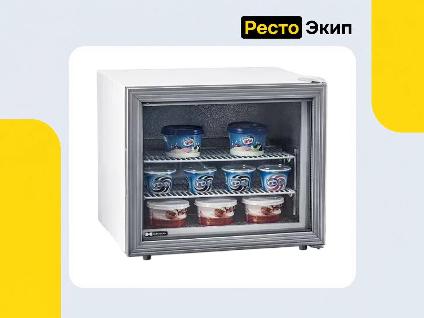 Hurakan HKN-UF50G — Морозильный шкаф - миниатюра 2